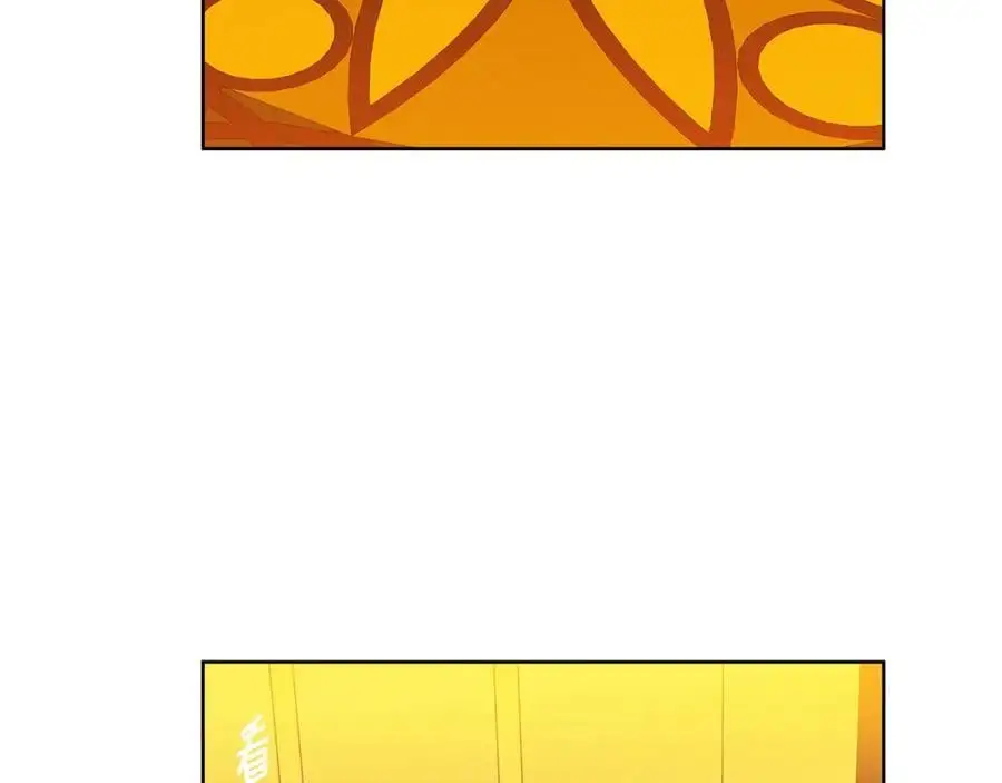 第34话 意外中毒 第70页