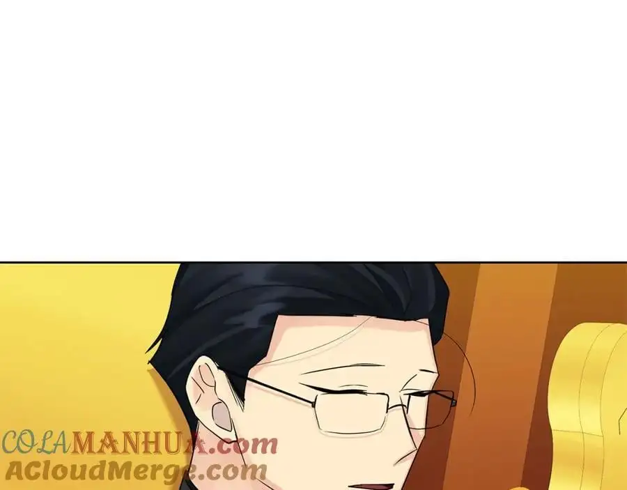 第34话 意外中毒 第81页