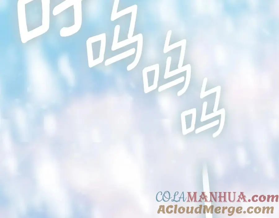 第34话 意外中毒 第113页