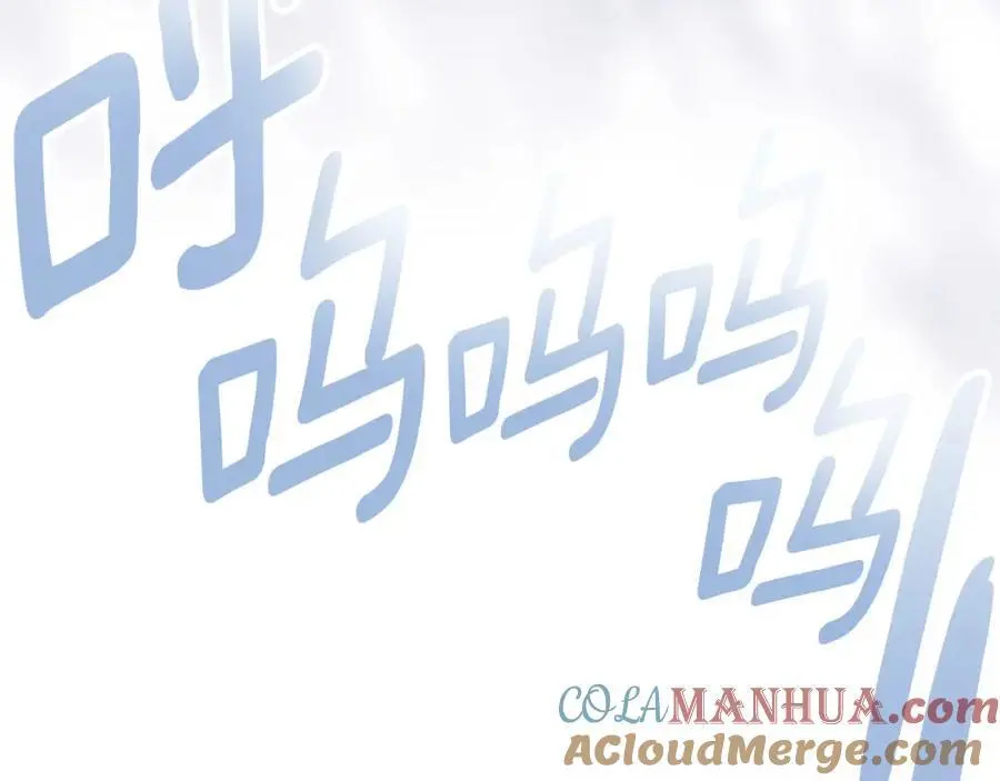 第34话 意外中毒 第153页