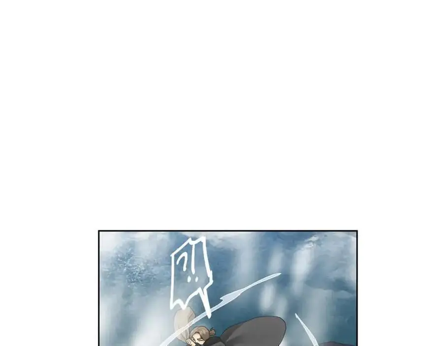 第35话 魔法即将消失 第20页