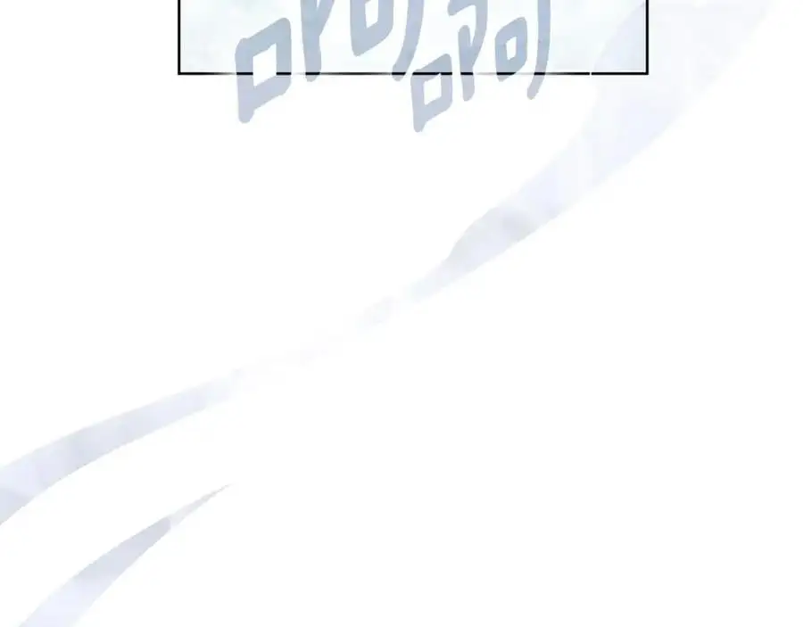 第35话 魔法即将消失 第22页