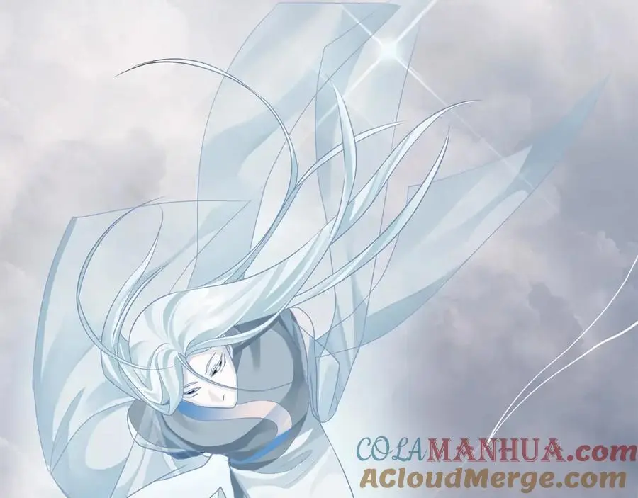 第35话 魔法即将消失 第25页