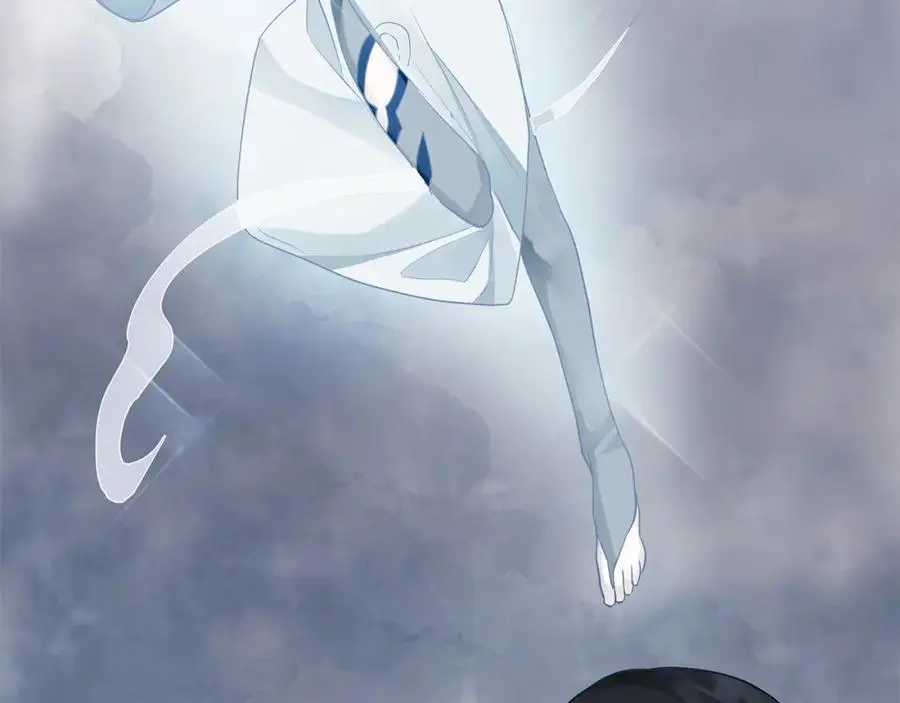 第35话 魔法即将消失 第26页