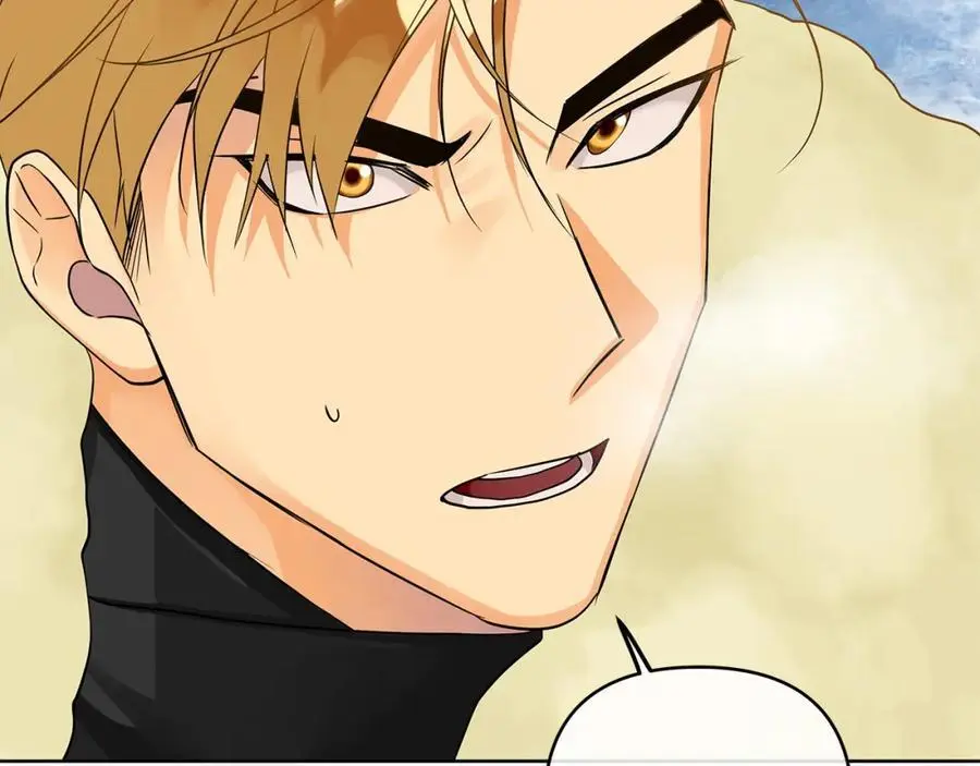 第35话 魔法即将消失 第34页