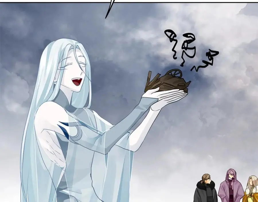 第35话 魔法即将消失 第46页