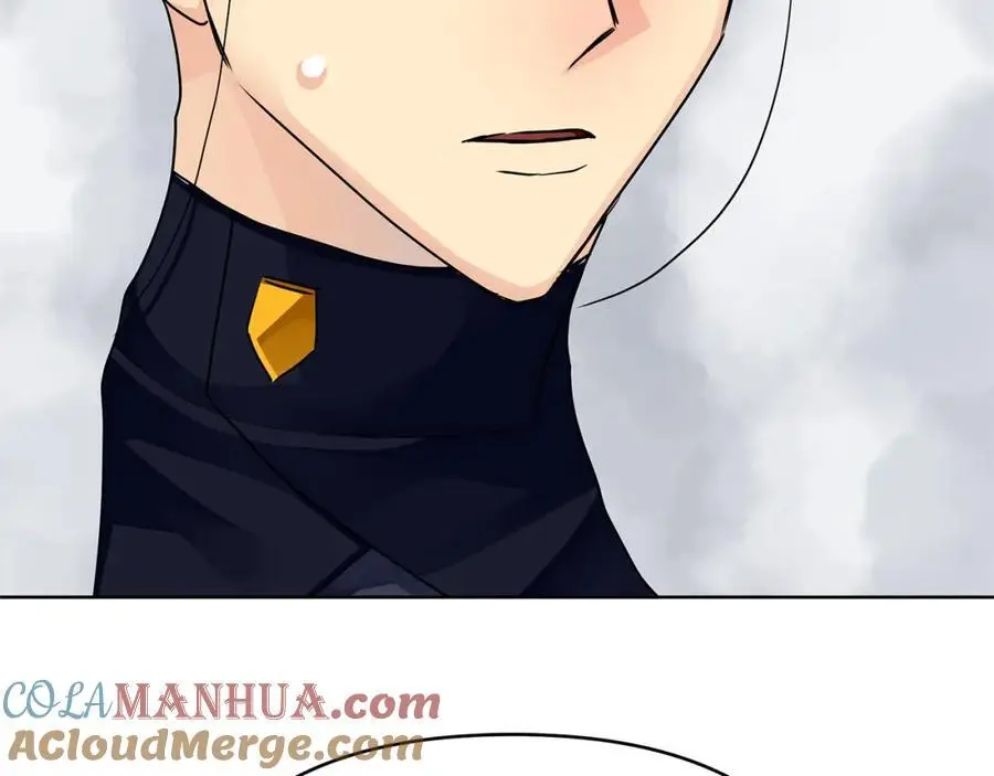 第35话 魔法即将消失 第101页