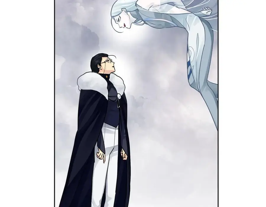 第35话 魔法即将消失 第103页