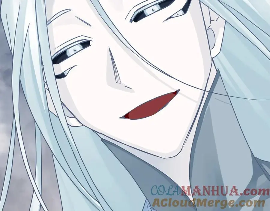 第35话 魔法即将消失 第109页