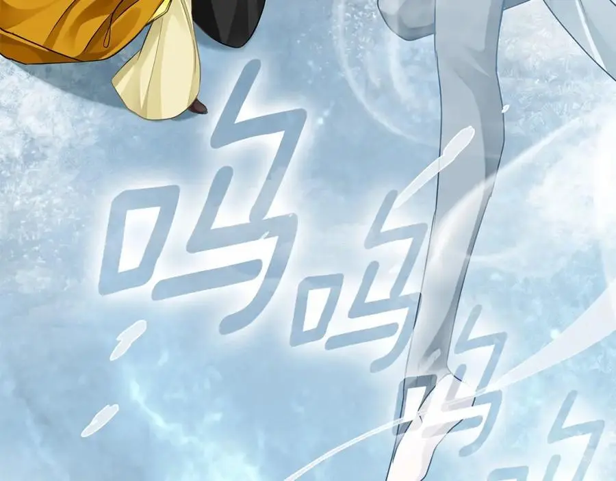第35话 魔法即将消失 第114页