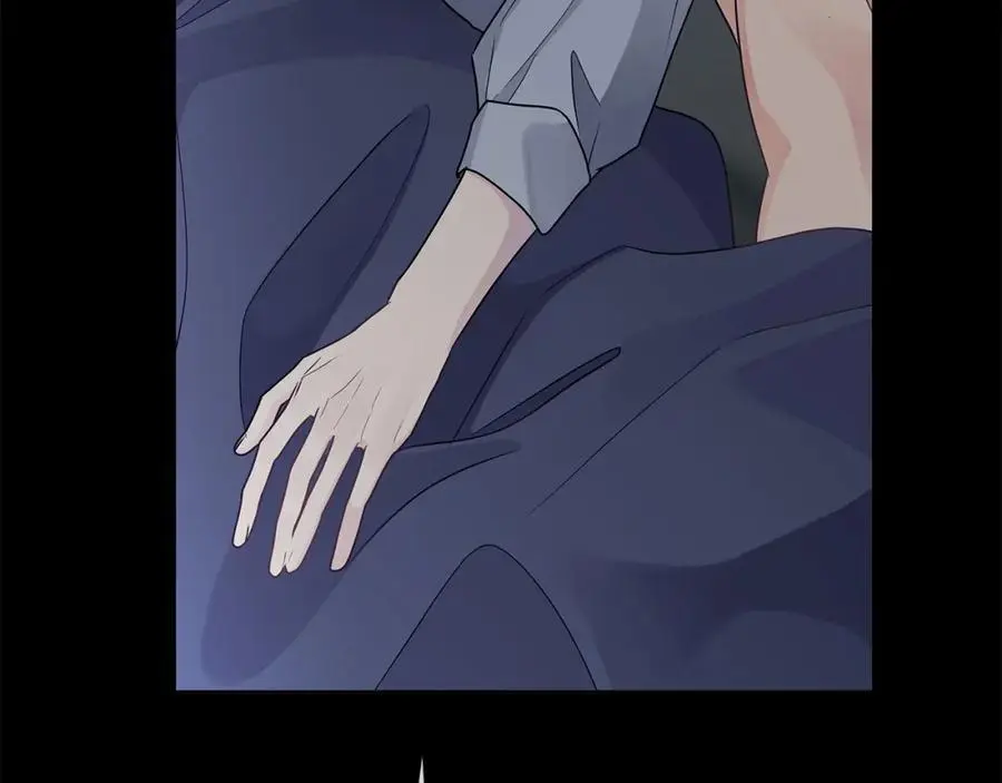 第35话 魔法即将消失 第140页