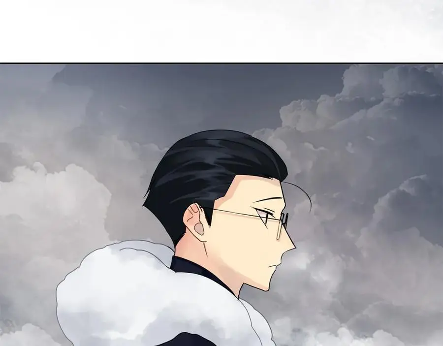 第36话 最终的答案 第8页