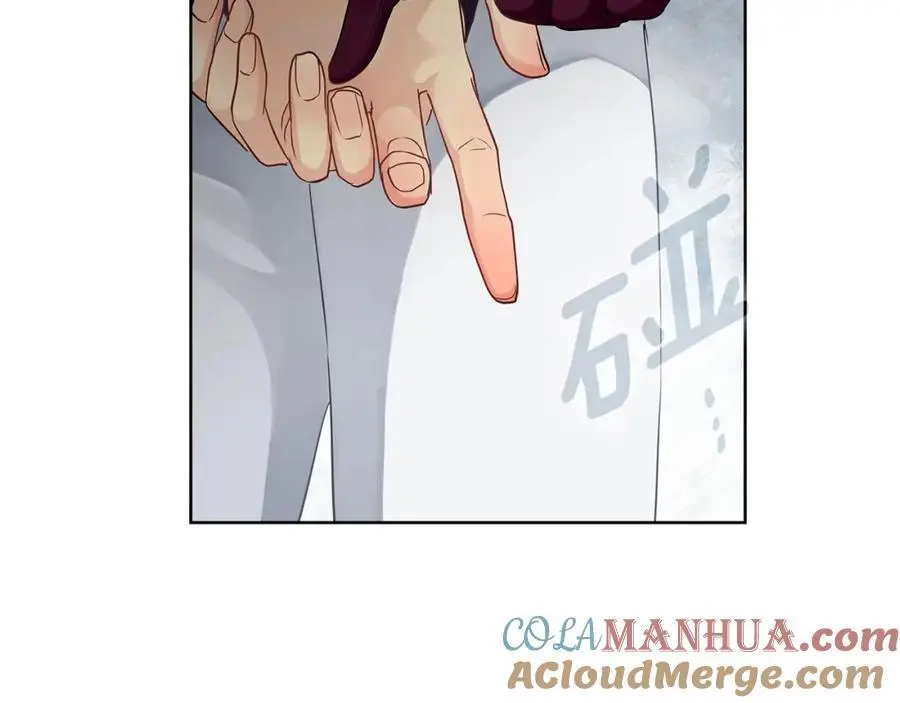 第36话 最终的答案 第13页