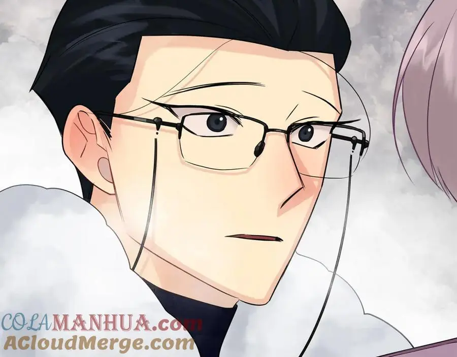 第36话 最终的答案 第17页