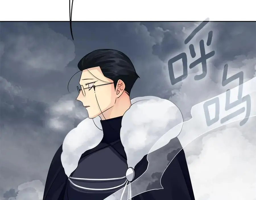 第36话 最终的答案 第36页