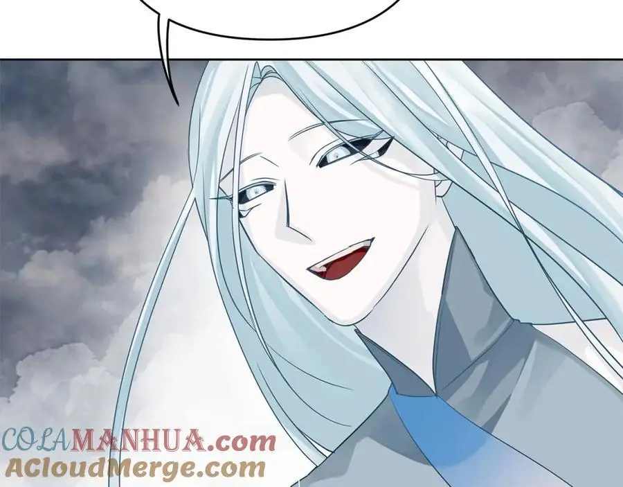 第36话 最终的答案 第41页