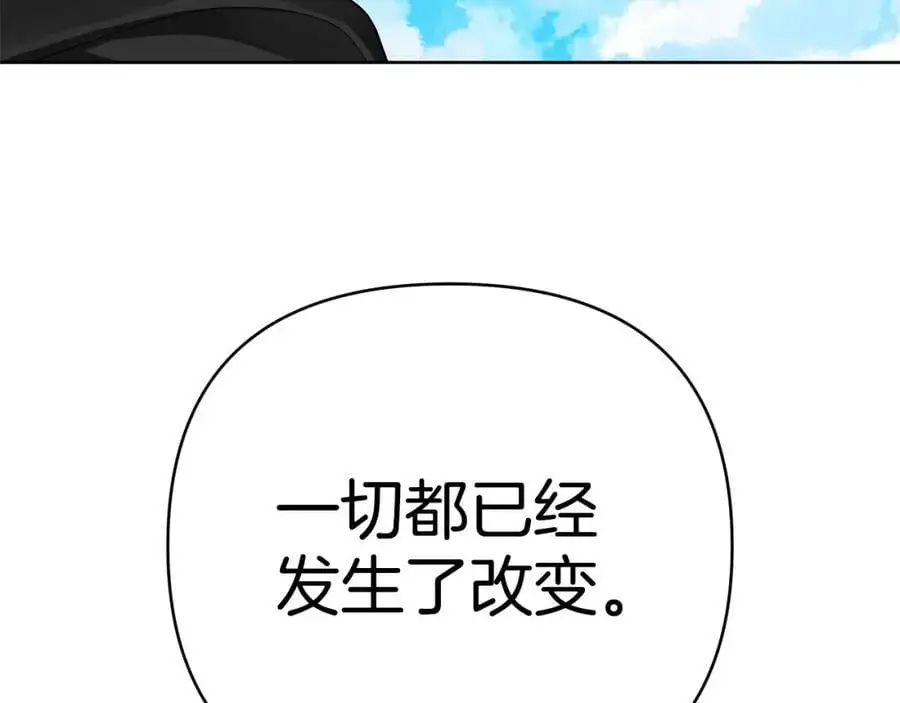 第36话 最终的答案 第114页