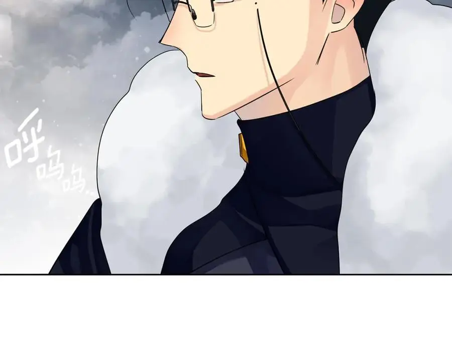 第36话 最终的答案 第135页