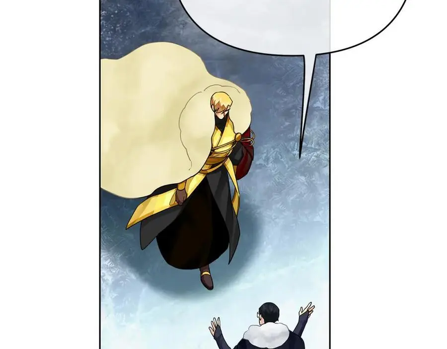 第36话 最终的答案 第140页