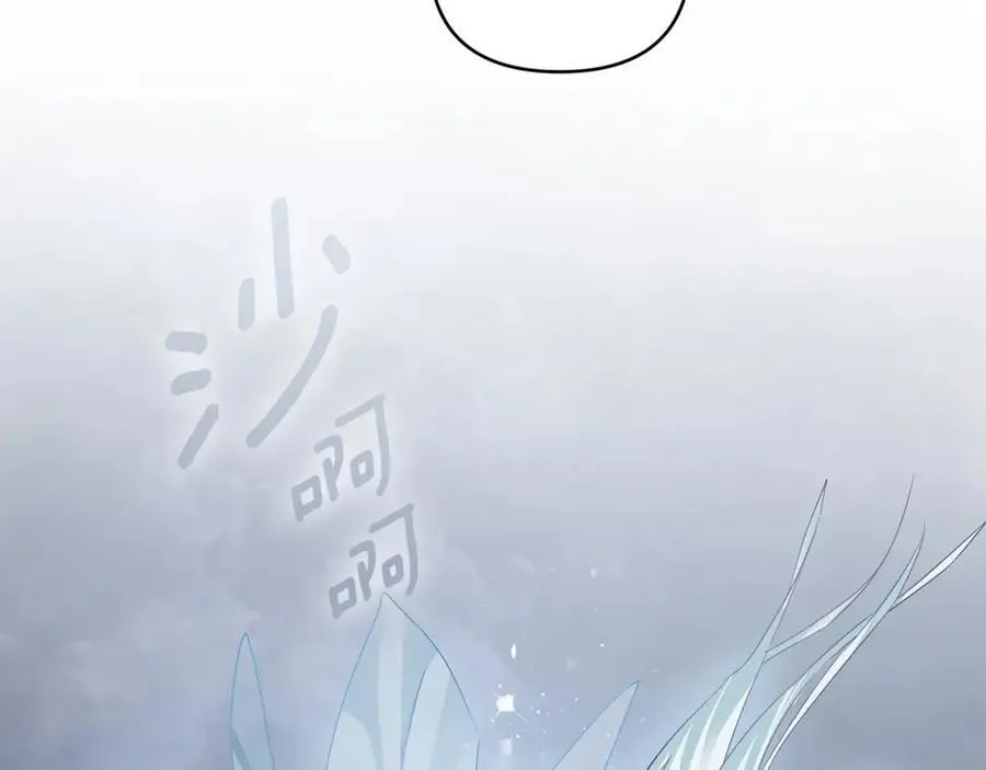 第36话 最终的答案 第160页