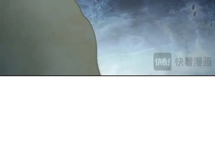 第36话 最终的答案 第162页