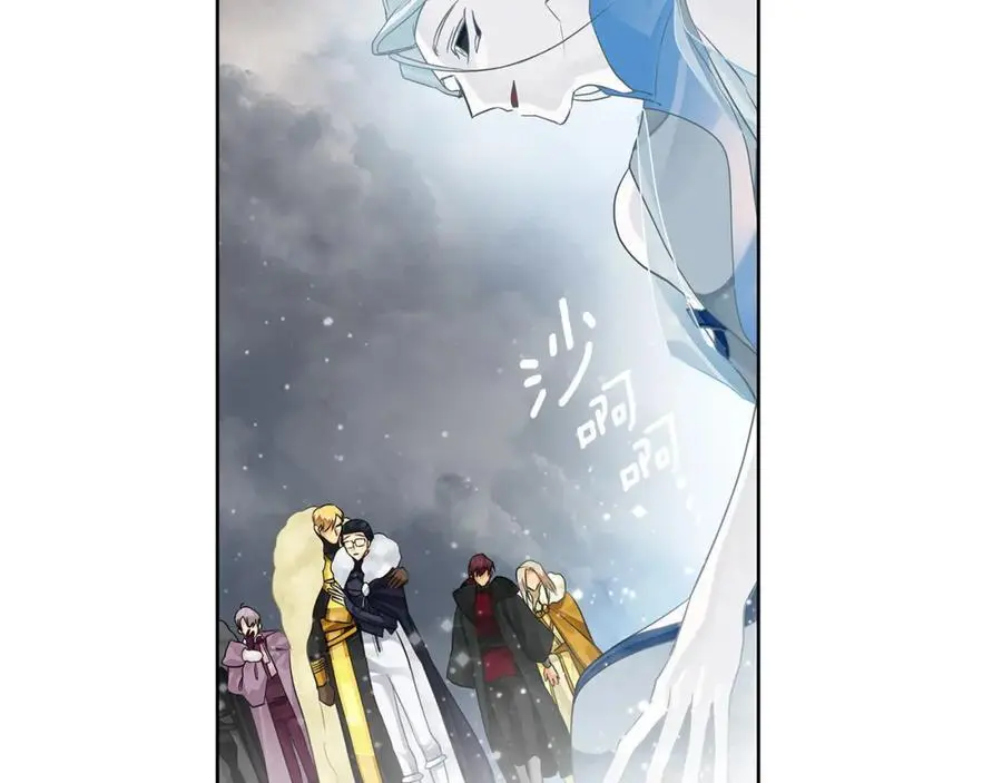 第36话 最终的答案 第167页