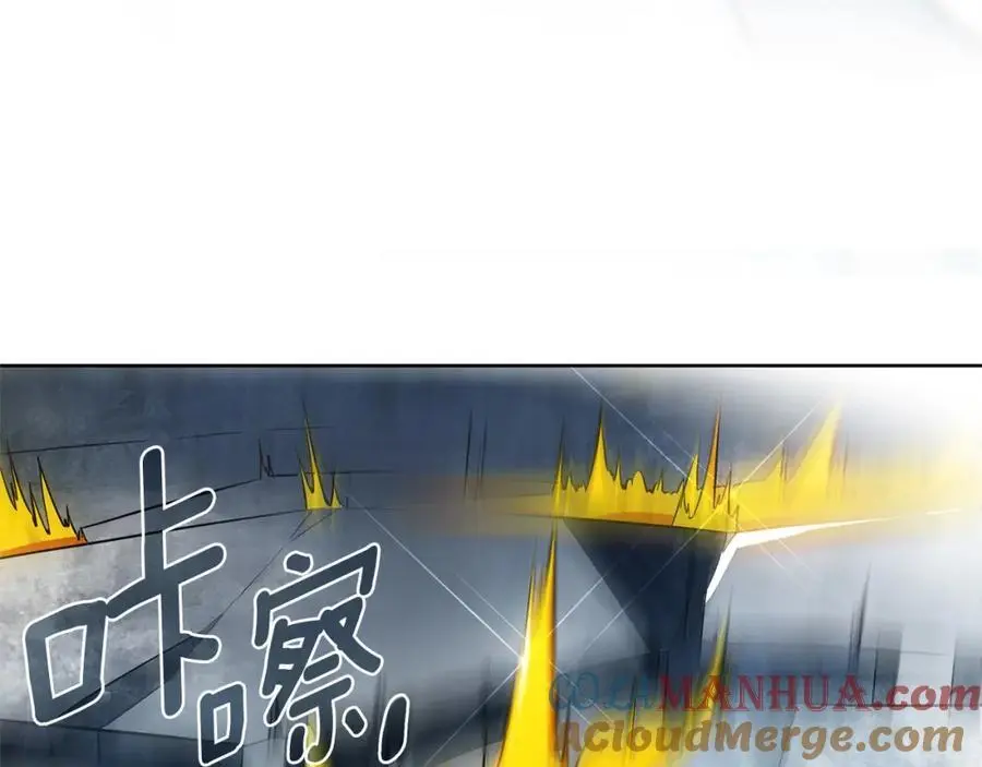 第36话 最终的答案 第177页