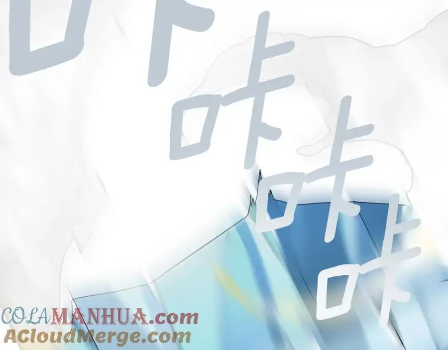 第36话 最终的答案 第181页