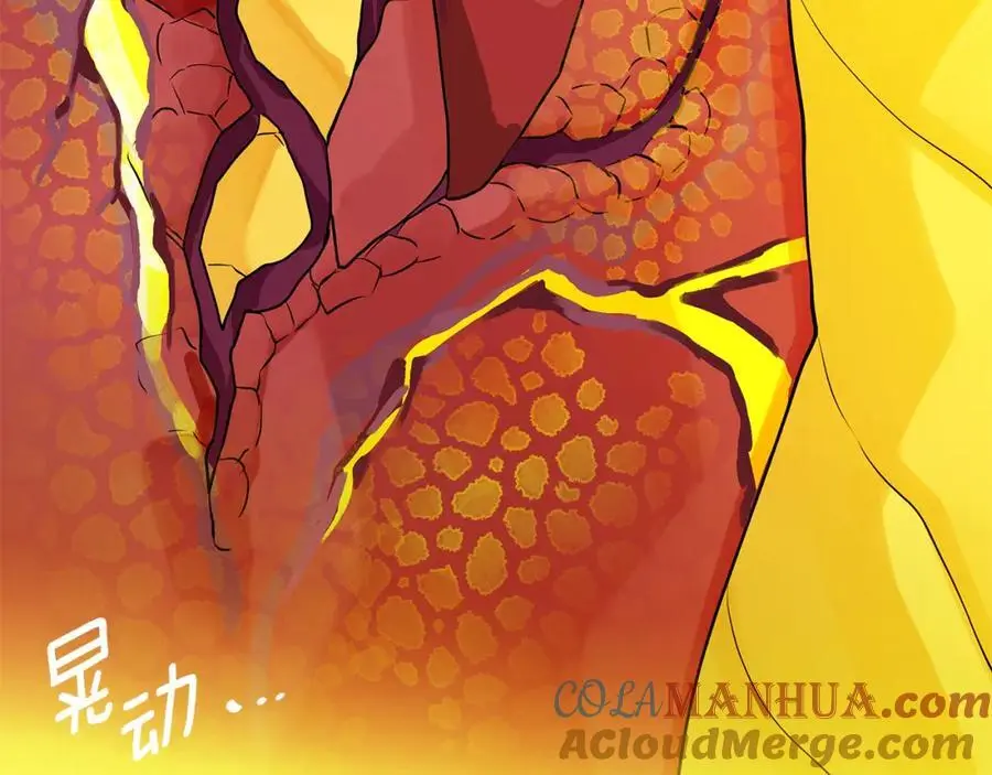 第36话 最终的答案 第201页