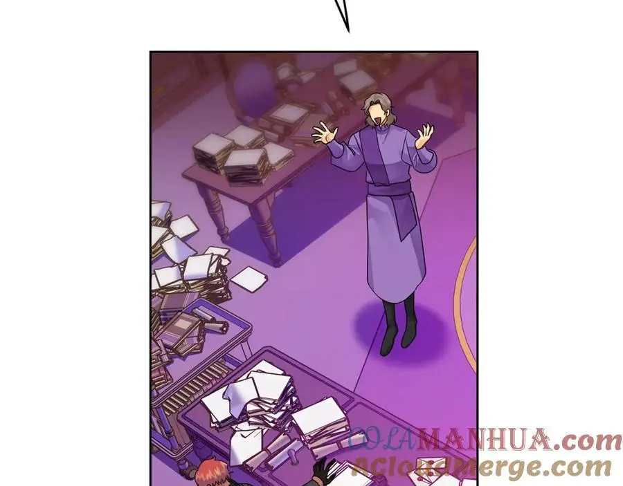 第37话 龙的儿子 第9页