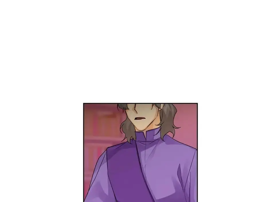 第37话 龙的儿子 第23页