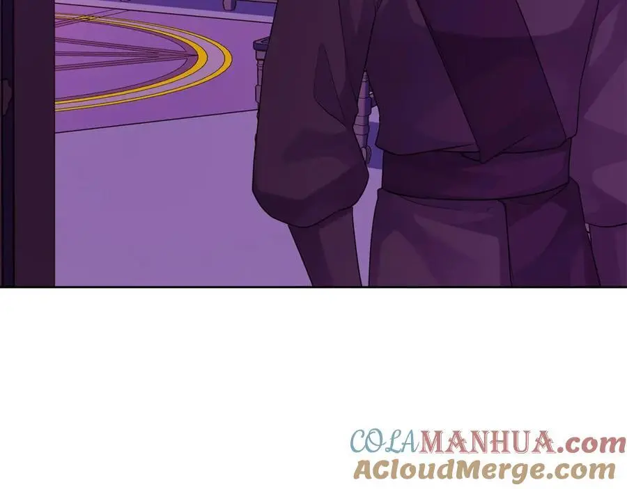 第37话 龙的儿子 第37页