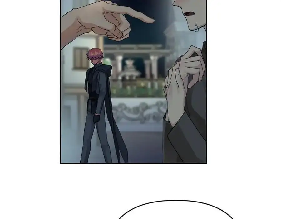 第37话 龙的儿子 第43页