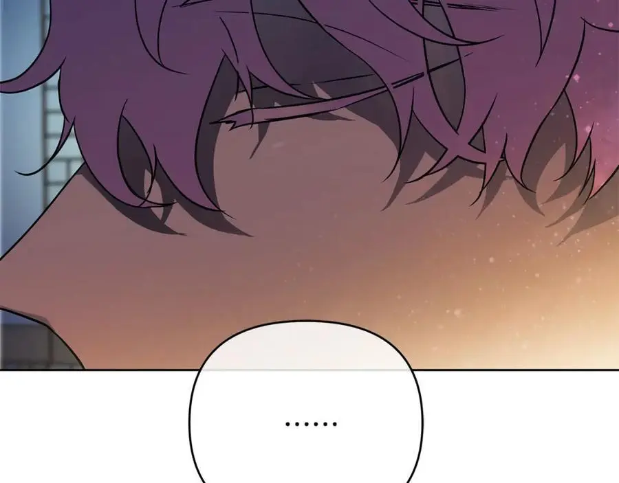 第37话 龙的儿子 第52页