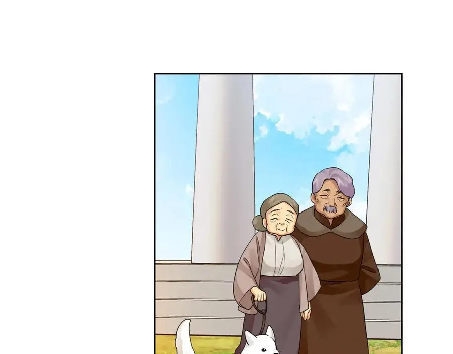 第37话 龙的儿子 第67页