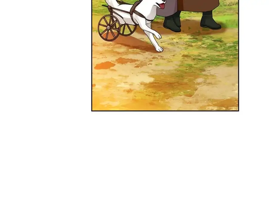 第37话 龙的儿子 第68页