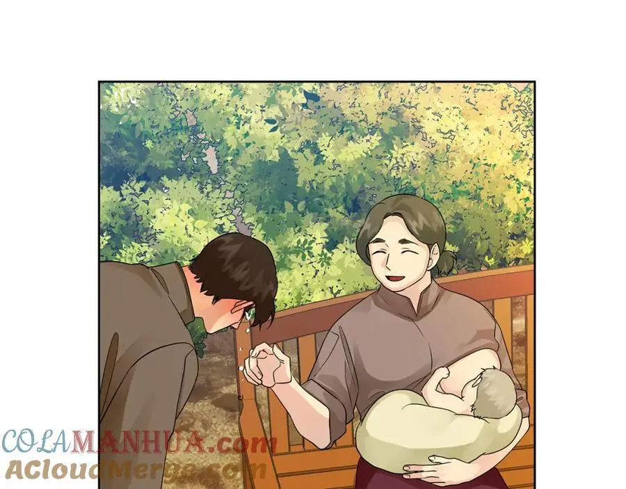 第37话 龙的儿子 第69页