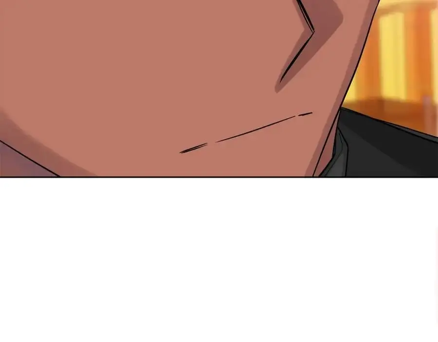 第37话 龙的儿子 第72页