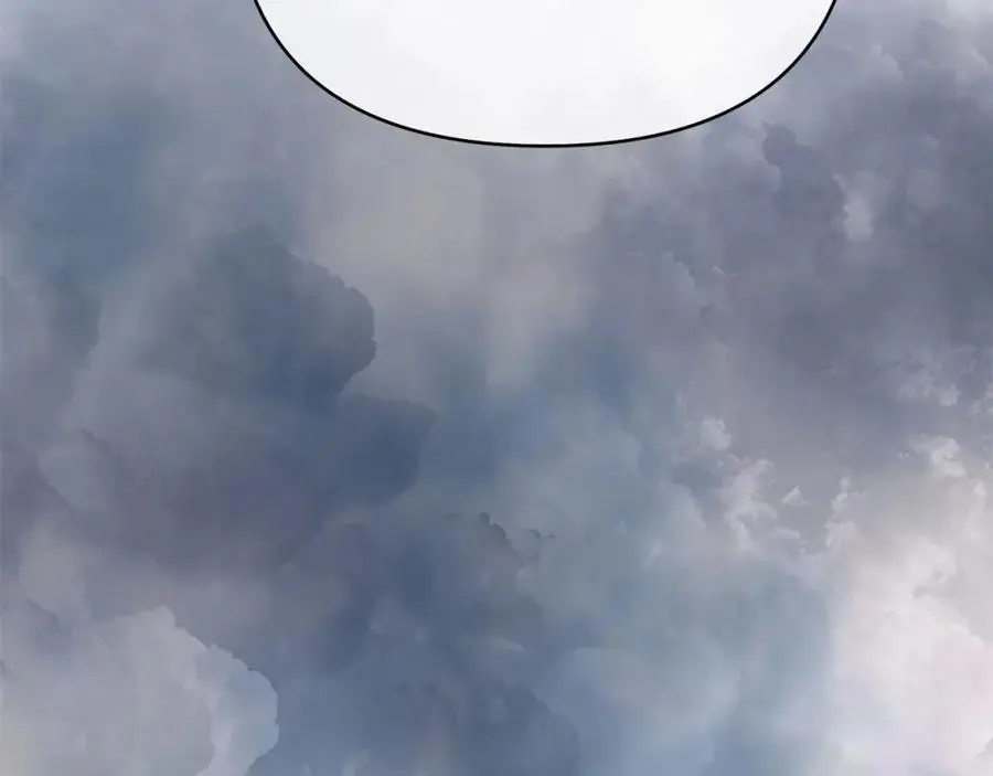 第37话 龙的儿子 第86页