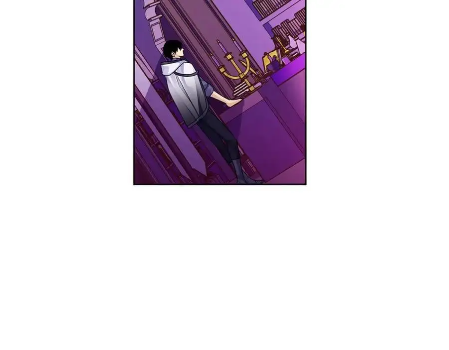 第37话 龙的儿子 第110页