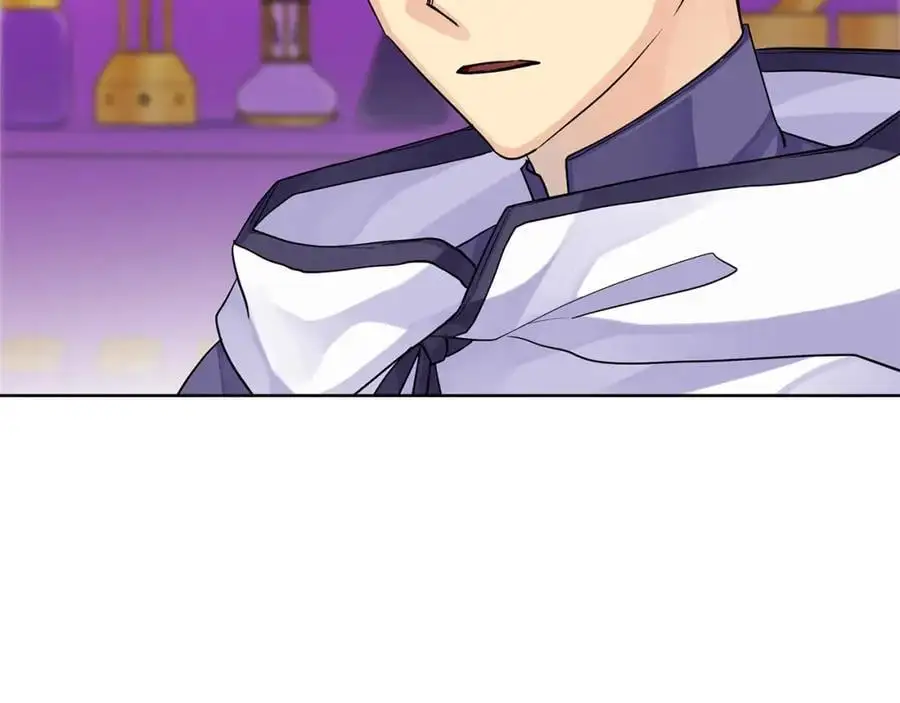 第37话 龙的儿子 第114页