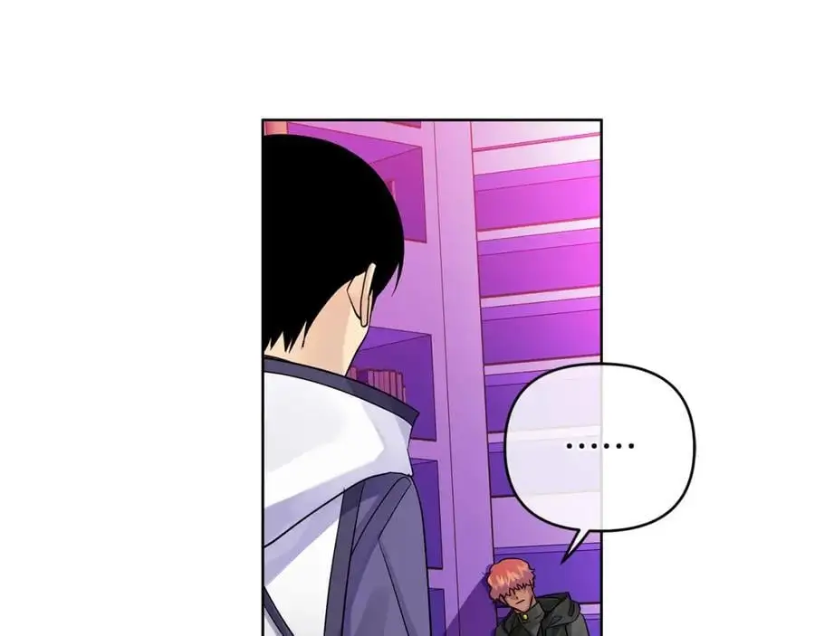 第37话 龙的儿子 第115页
