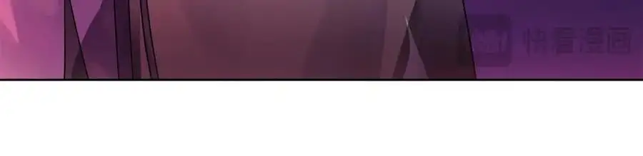 第37话 龙的儿子 第182页