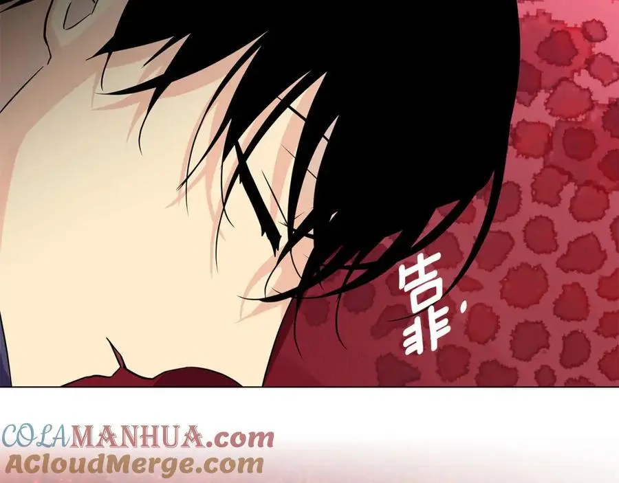 第38话 魔法到底是什么？ 第45页