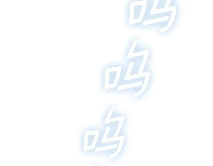 第38话 魔法到底是什么？ 第68页
