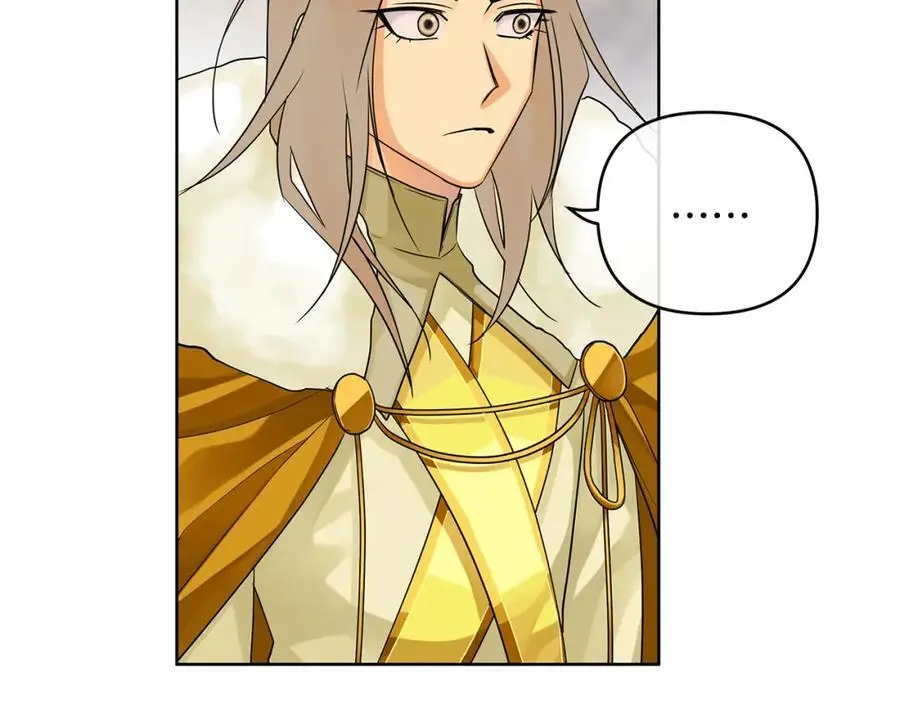 第38话 魔法到底是什么？ 第79页