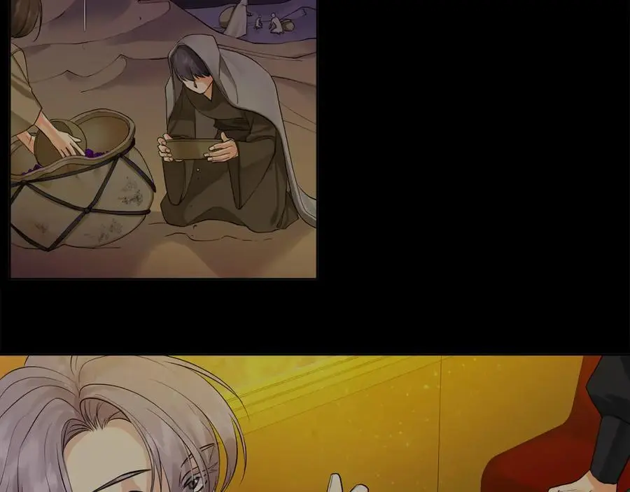 第38话 魔法到底是什么？ 第146页