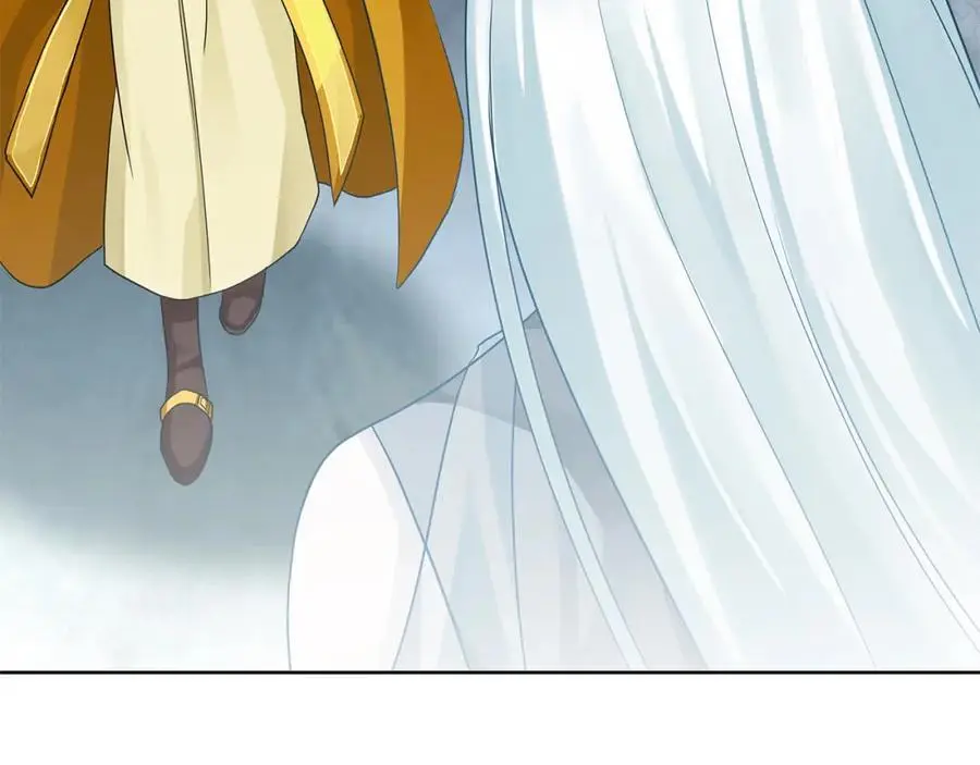 第38话 魔法到底是什么？ 第175页