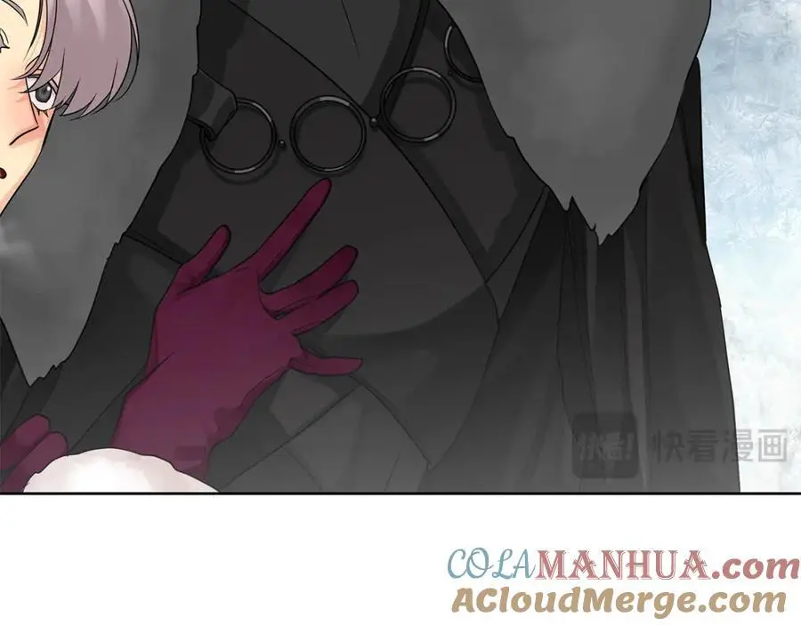 第38话 魔法到底是什么？ 第185页