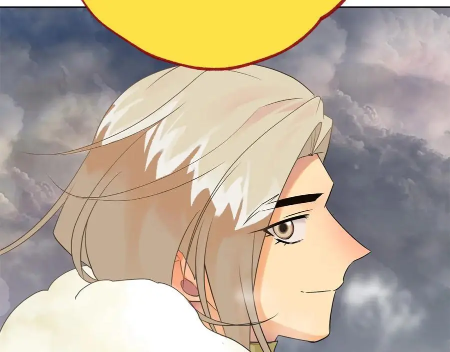 第38话 魔法到底是什么？ 第207页